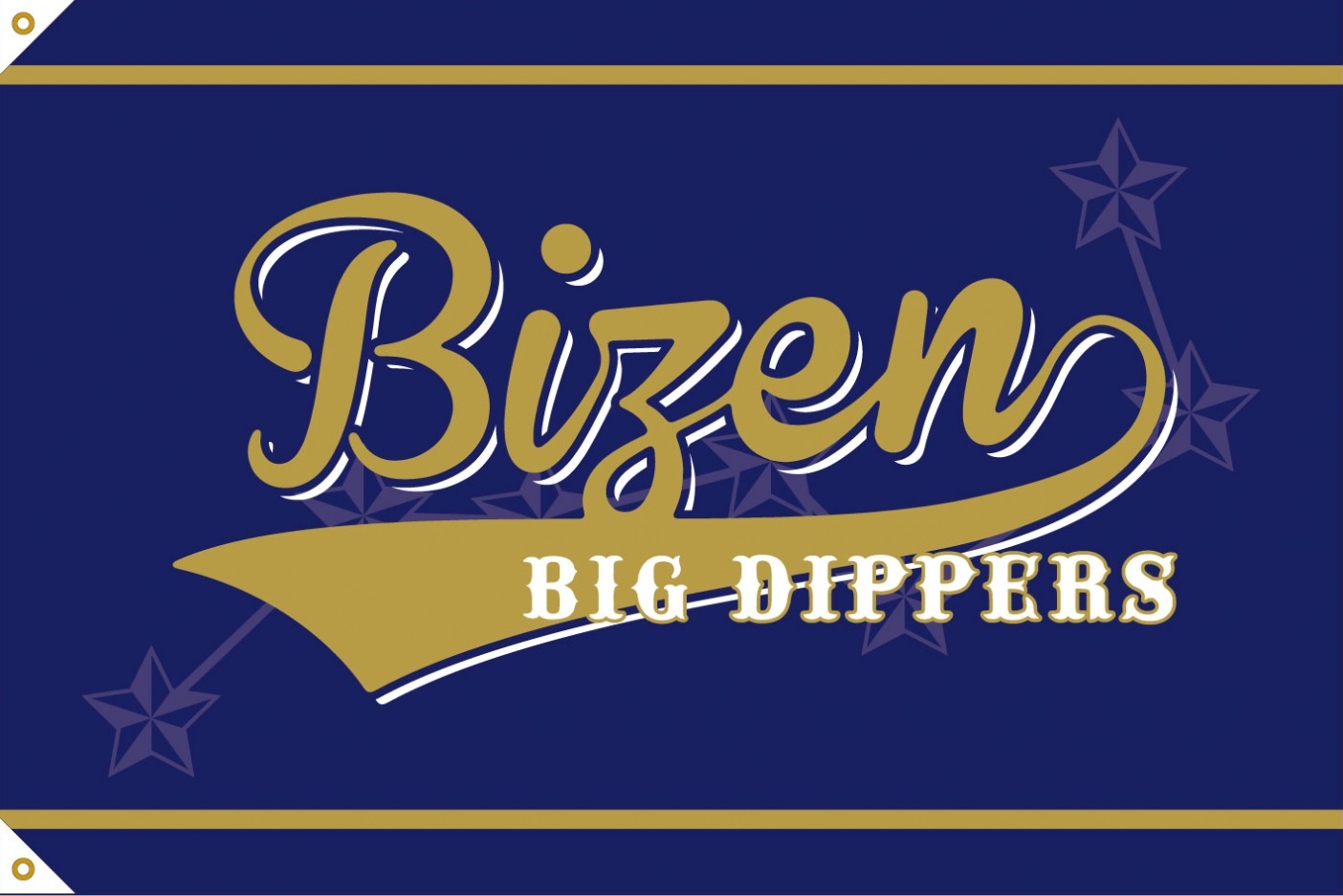 備前ビッグディッパーズ