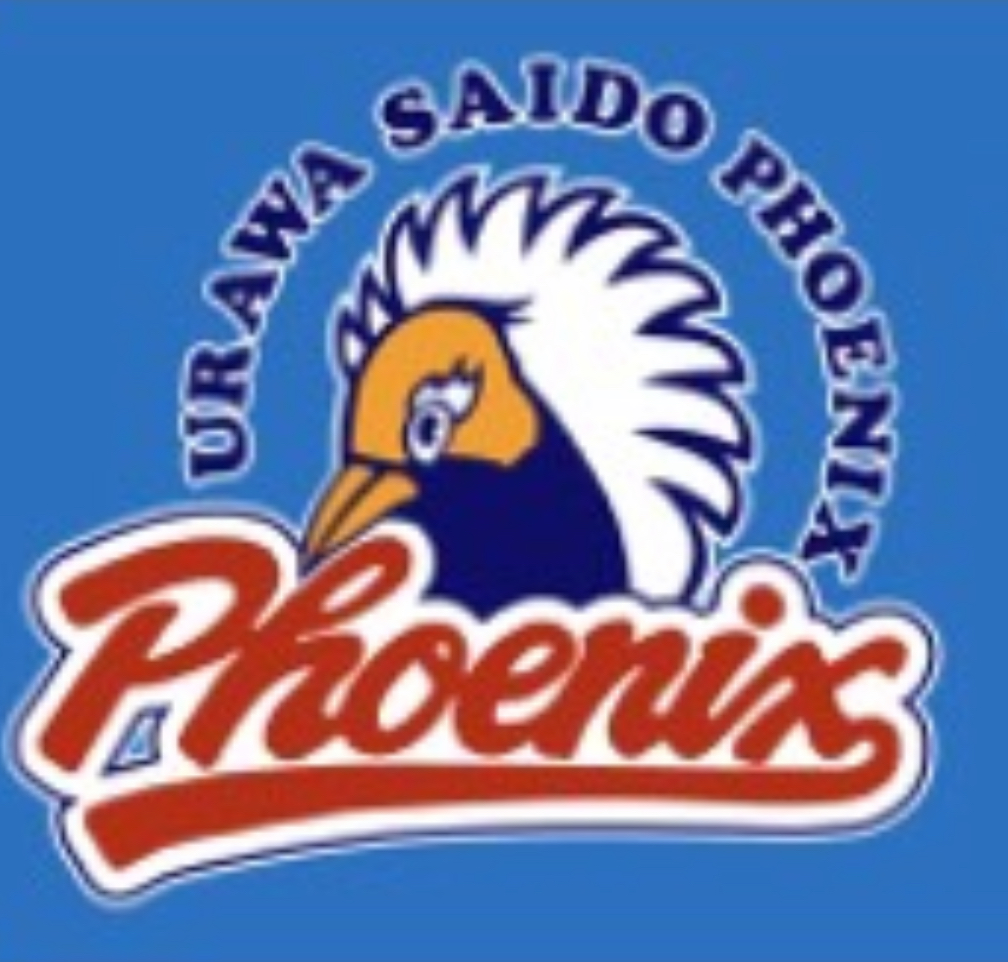 道祖土フェニックス