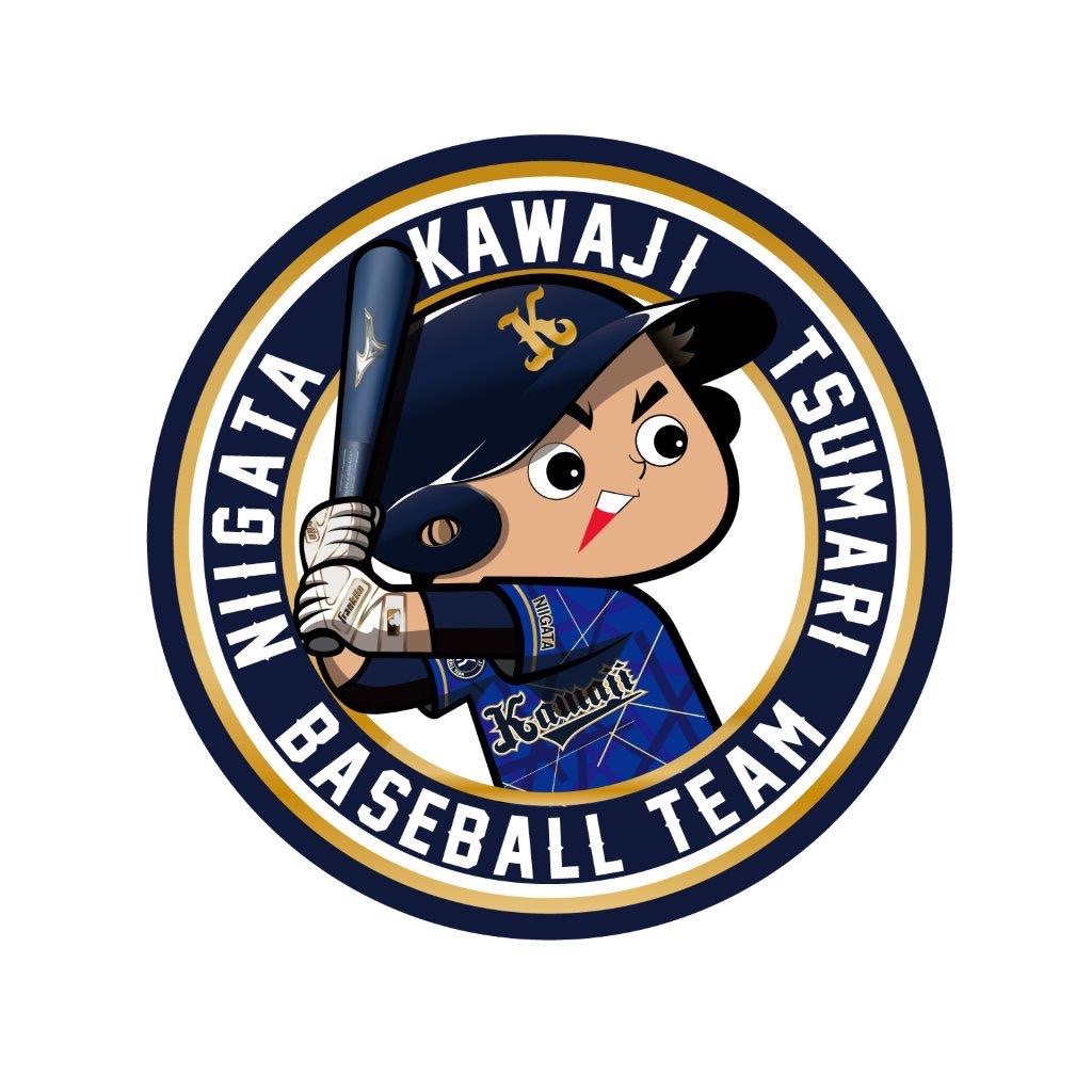 川治妻有少年野球クラブ