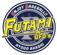 二見ユーホーズ　活動スケジュール