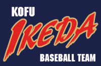 池田野球スポーツ少年団　活動スケジュール