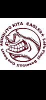 新庄北イーグルス　活動スケジュール