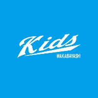 若林キッズ　活動スケジュール