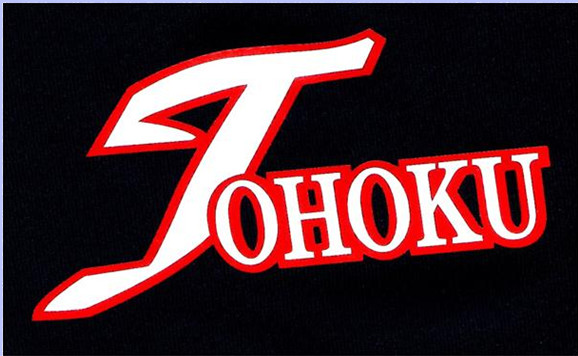 東北ジュニアスポーツ少年団ＥＳ