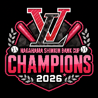 浅井長浜ＬＶ　活動スケジュール