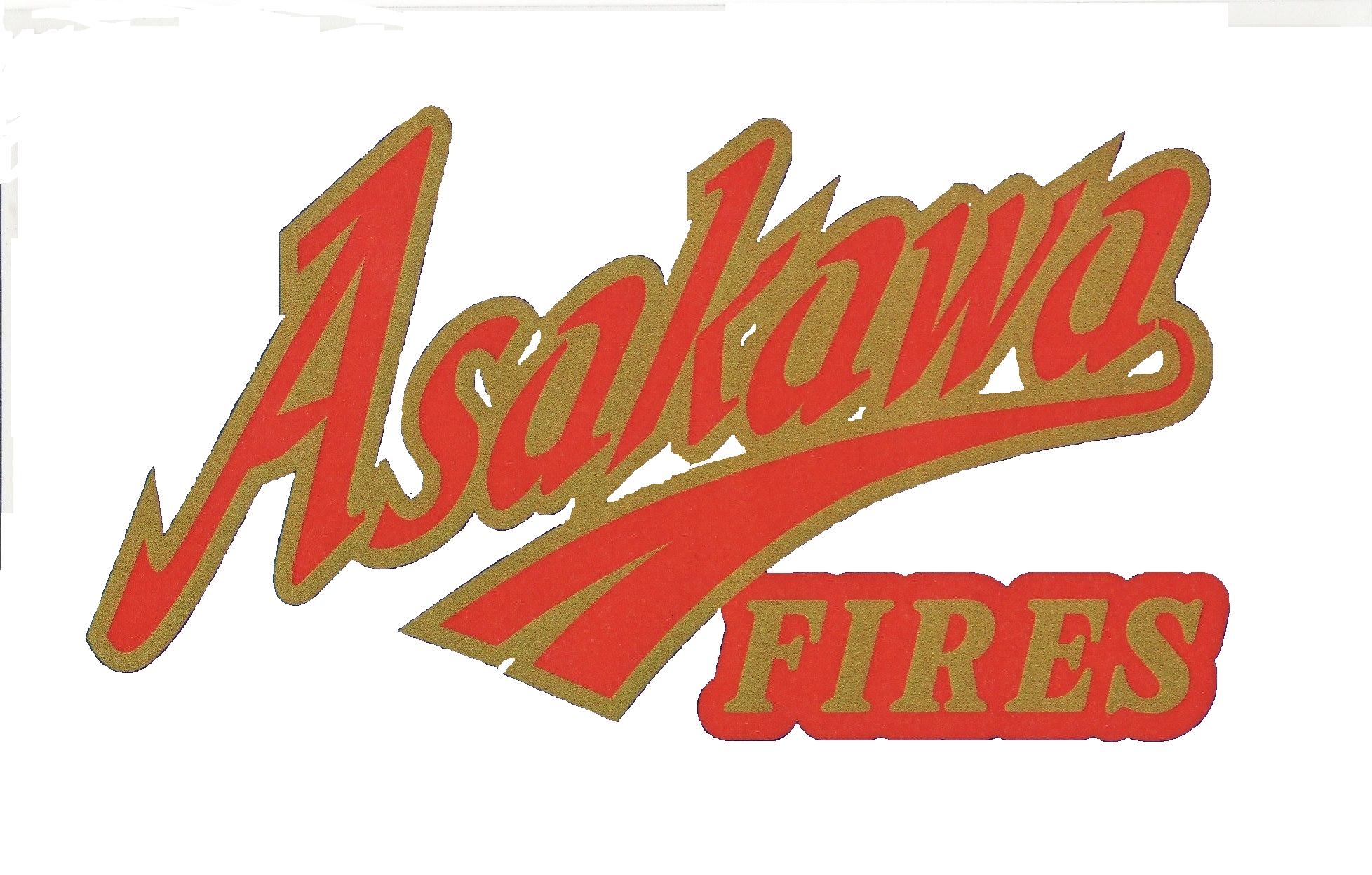 あさかわファイヤーズ