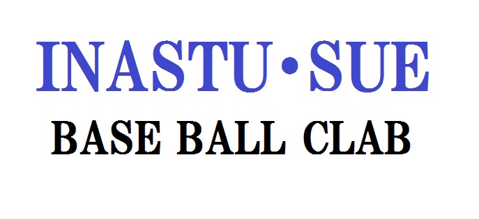 稲津陶野球クラブ