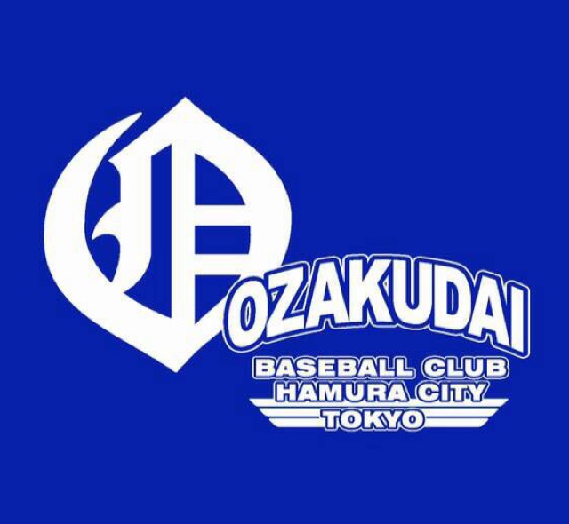 小作台少年野球クラブ