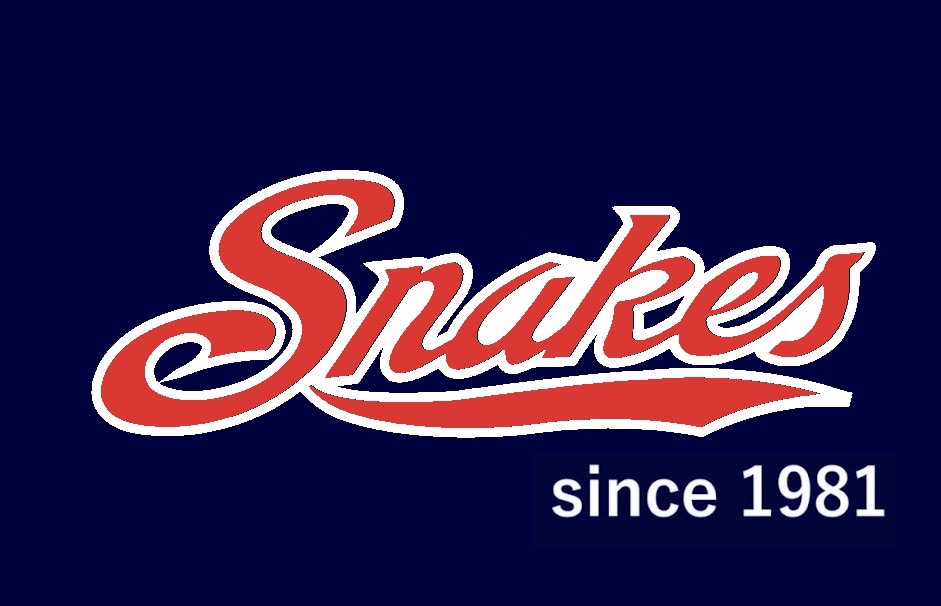 末吉スネークス