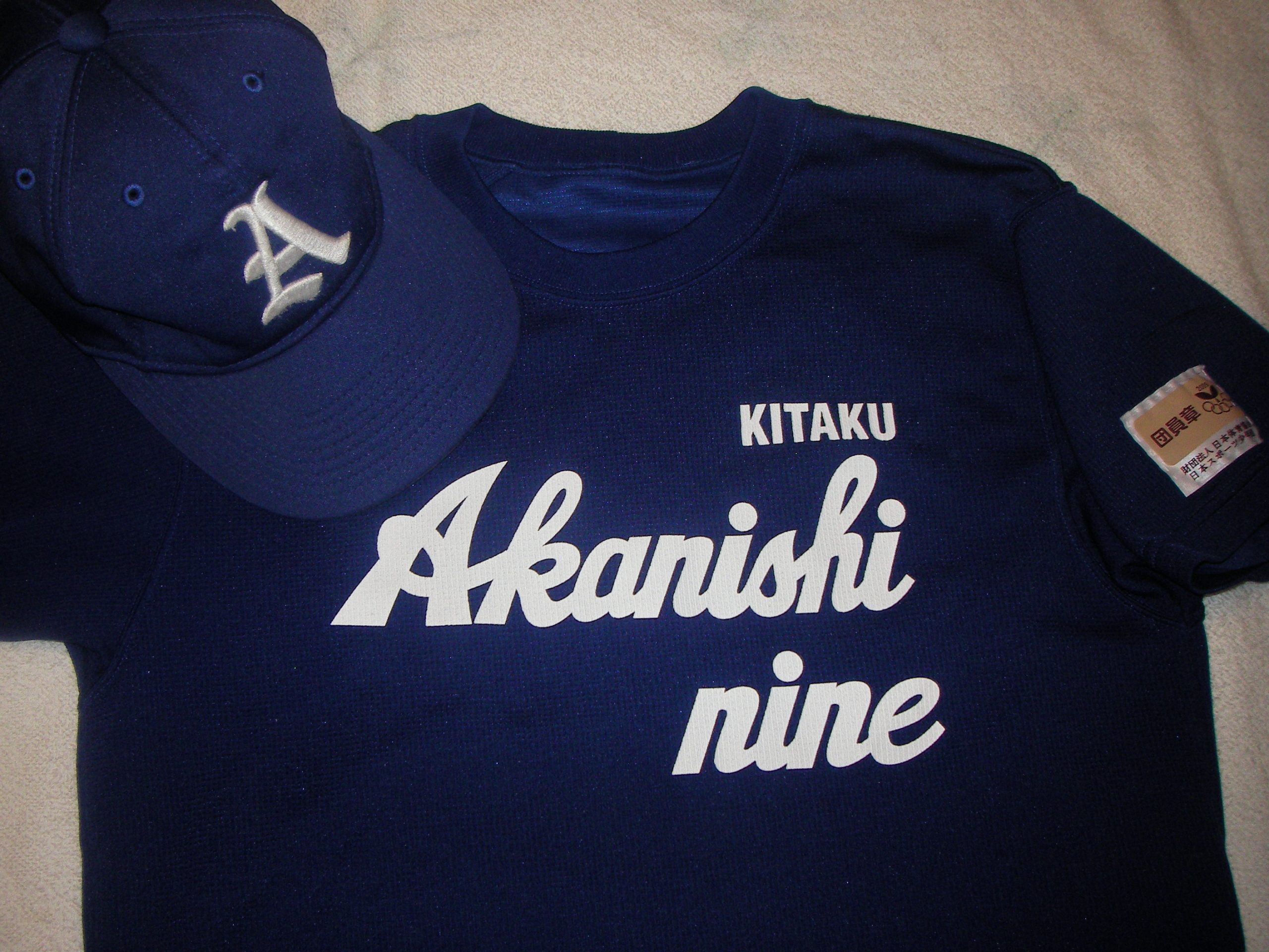 赤西ナインスポーツ少年団