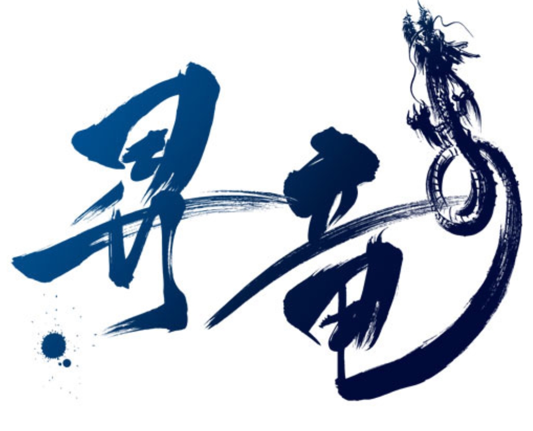 竜川ドラゴンズ