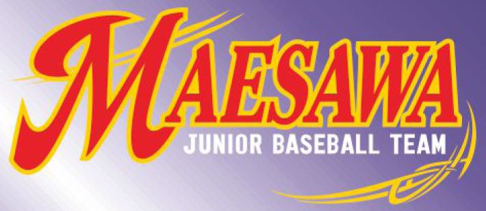 前沢ジュニア野球スポーツ少年団