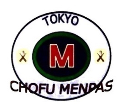 調布メンパース２０１９