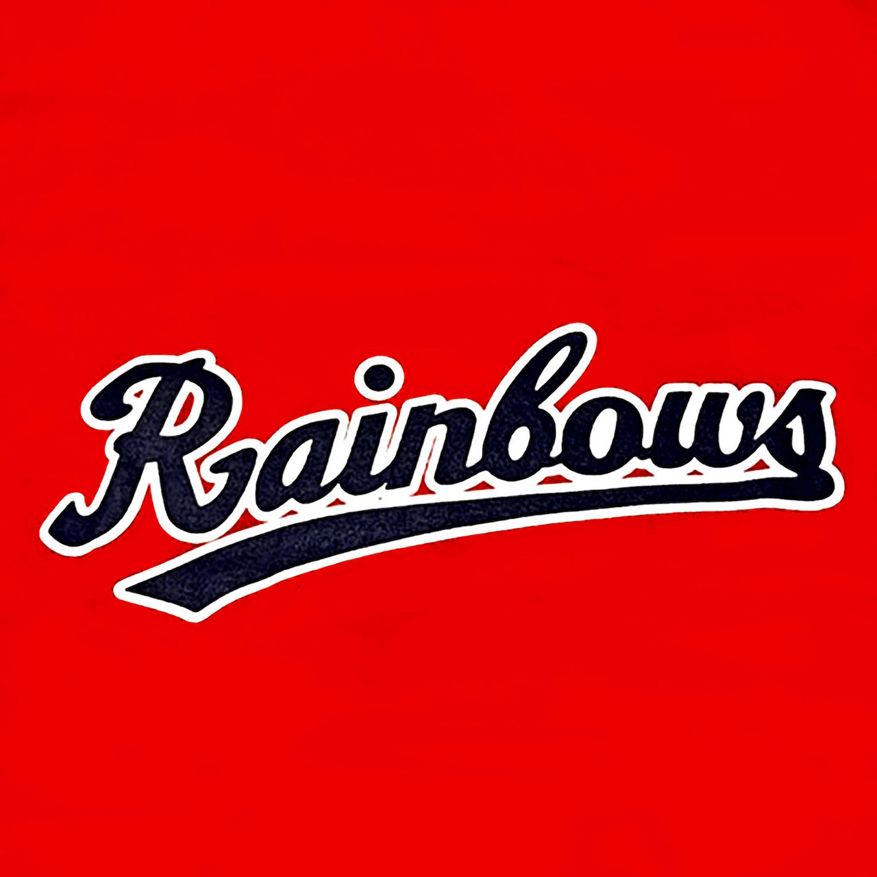 松原レインボーズ