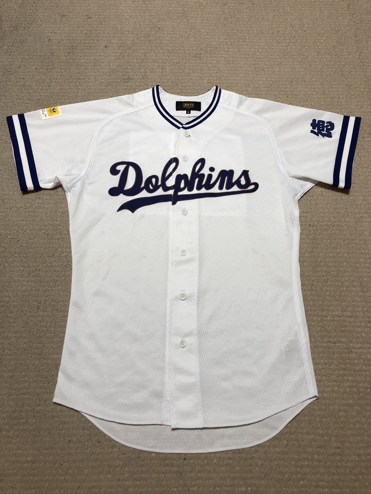 加茂名ドルフィンズスポーツ少年団