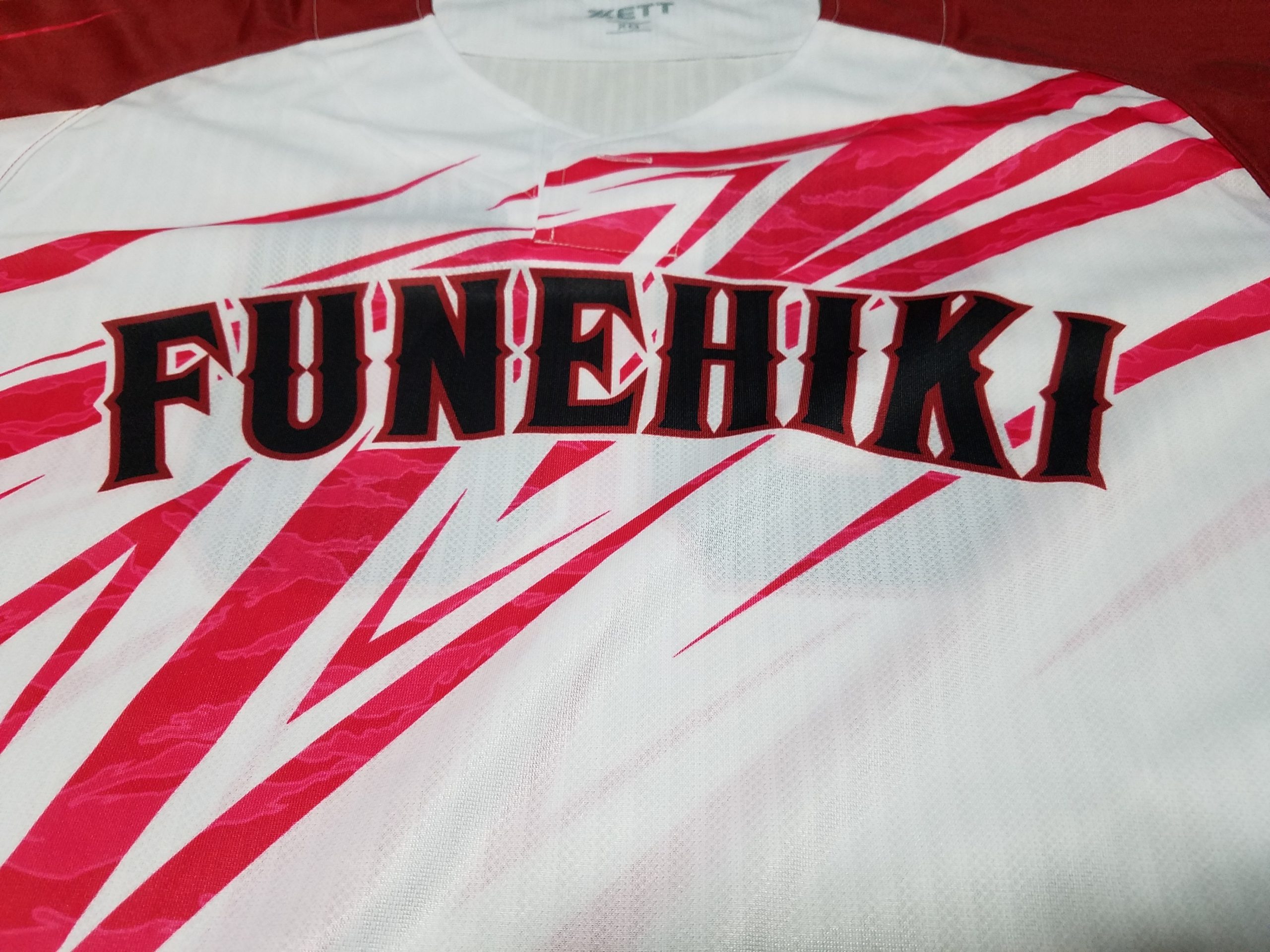 船引スポーツ少年団野球クラブ