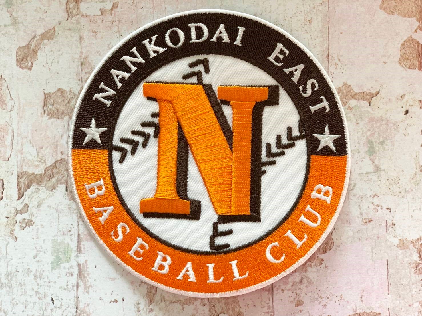 南光台東小野球愛好会