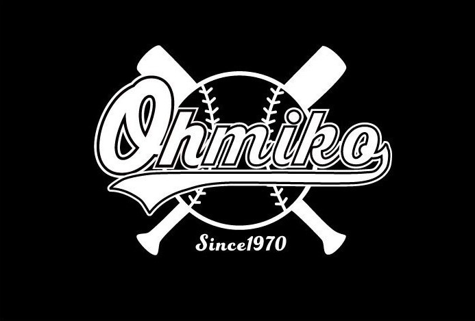 大神子少年野球団