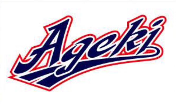 阿下喜野球少年団