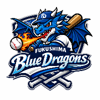 福島ブルードラゴンズスポーツ少年団 活動スケジュール