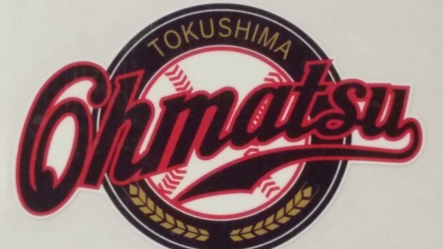 大松少年野球部