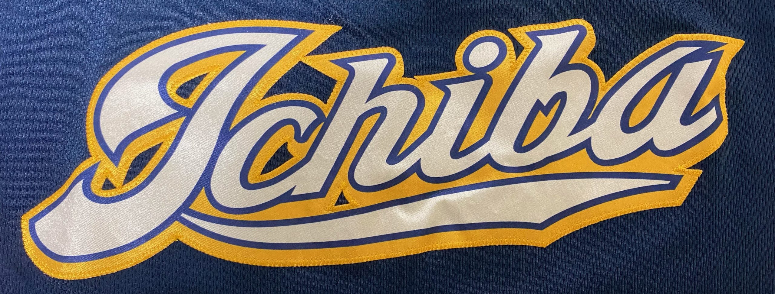 市場ジャイアンツ