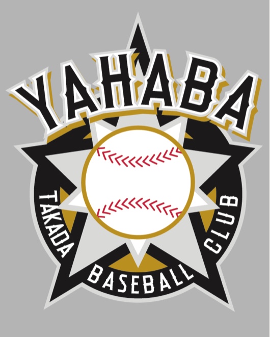 高田少年野球スポーツ少年団